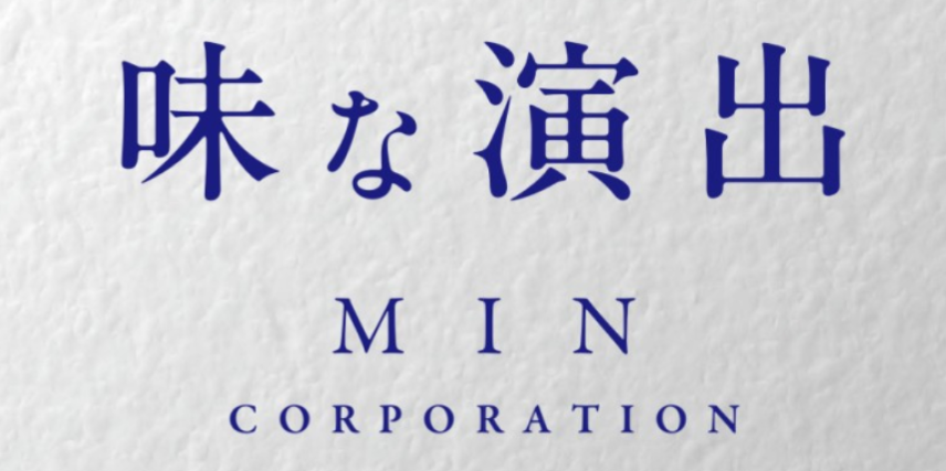 MIN CORPORATION