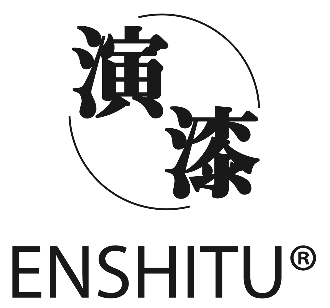 演漆